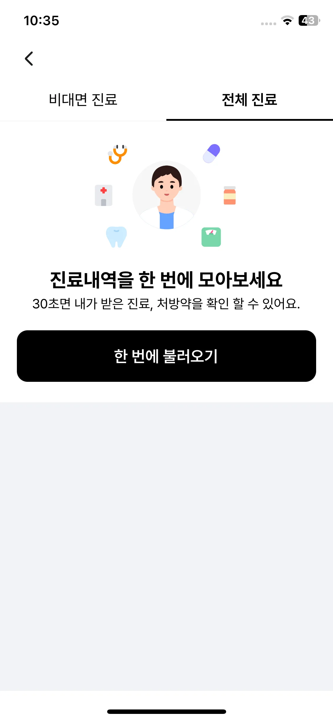 Test Image 10